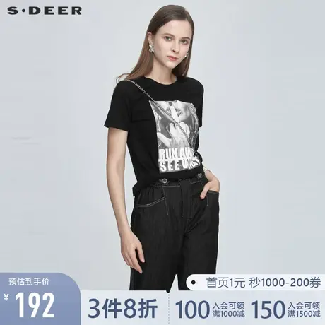 sdeer圣迪奥女装夏装时尚圆领人像印花短袖T恤S21280143〽商品大图