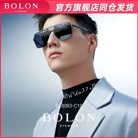 BOLON暴龙眼镜2022新品太阳镜钛金属飞行员框驾驶墨镜男BL8083商品大图