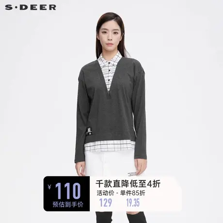 sdeer圣迪奥女装春装休闲翻领格纹字母假两件长袖T恤S21380212⛸商品大图