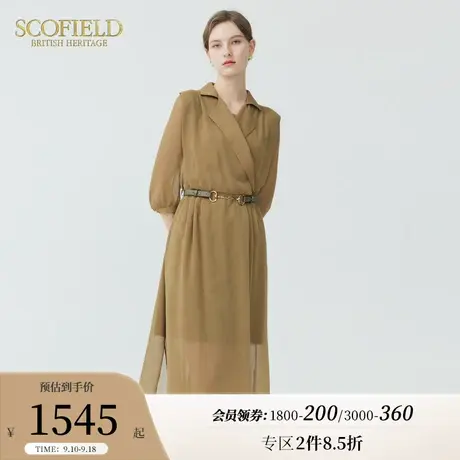 Scofield女装秋季新款通勤收腰复古优雅雪纺连衣裙法式轻熟中长裙商品大图