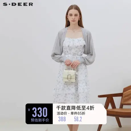 sdeer圣迪奥明星同款女装碎花针织衫两件套吊带连衣裙S223Z1243🦒商品大图