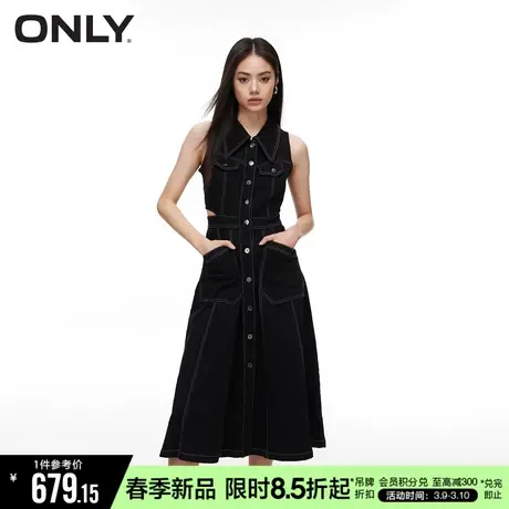 ONLY2024夏季新款通勤休闲翻领无袖牛仔中长裙连衣裙女|124242019图片