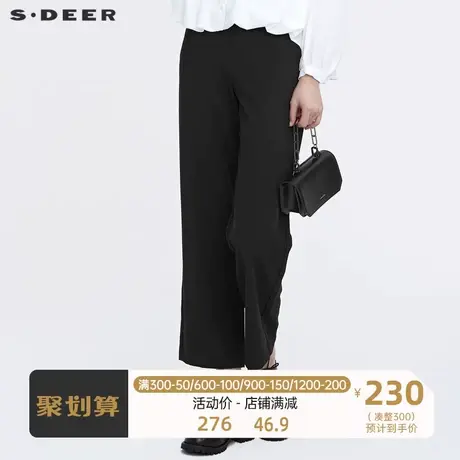 sdeer圣迪奥女装时尚高腰插袋直筒黑色长裤S22260818🙄商品大图