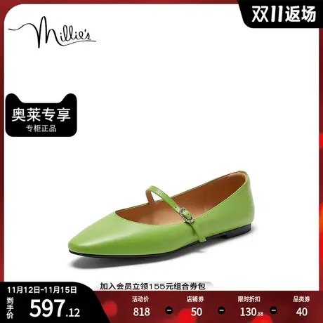 millie's/妙丽2023秋新款时尚通勤尖头浅口玛丽珍女单鞋SIJ12CQ3商品大图