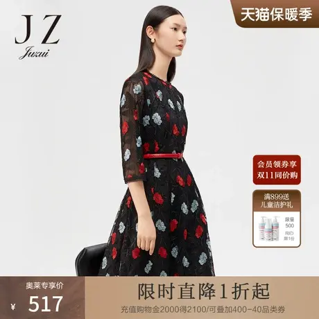 JUZUI/玖姿官方奥莱店女装春秋季黑色蕾丝收腰气质女连衣裙图片