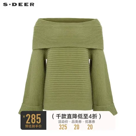 sdeer圣迪奥女装一字领拼接宽松卷边针织衫S233Z3567💻商品大图