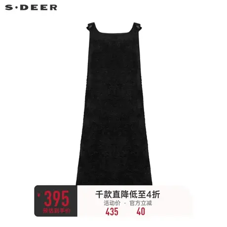 sdeer圣迪奥女装复古简约A字黑色长款马甲S234Z1606🌹商品大图