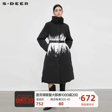 sdeer圣迪奥女装时尚立领撞色晕染收腰长款羽绒服S23482405😝商品大图