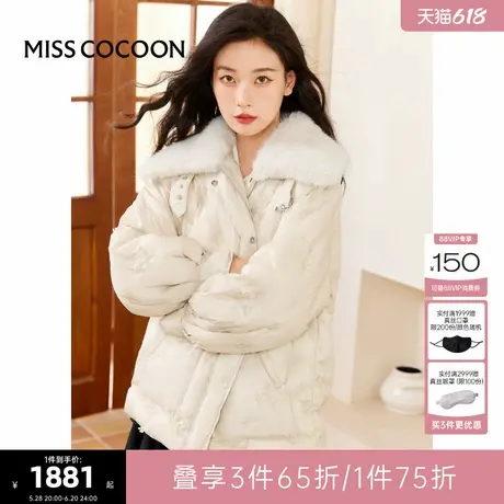 可可尼COCOON2024冬季新款女长袖刺绣上衣时尚通勤鸭绒羽绒服外套商品大图