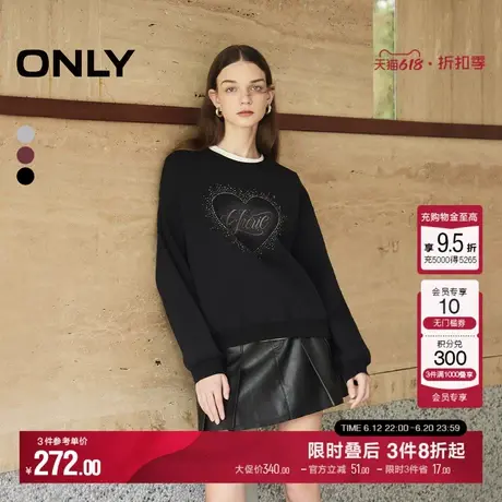 【满天星系列】ONLY夏季运动潮流字母宽松插肩袖卫衣女商品大图