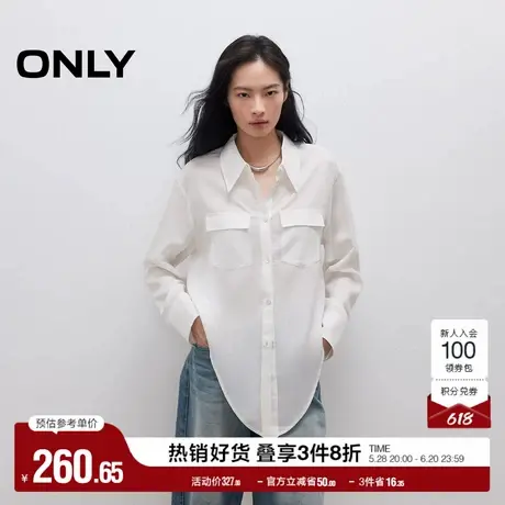 ONLY2025夏季新款纯色翻领轻薄透气宽松长袖显瘦打结下摆衬衫女商品大图