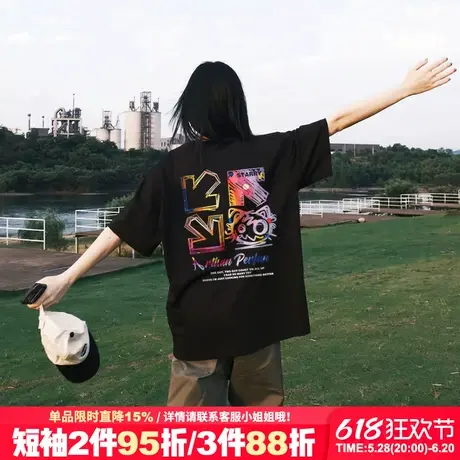hiphop街头嘻哈风黑色短袖t恤女美式大版宽松显瘦重磅半袖上衣夏图片