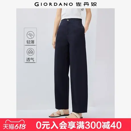 佐丹奴裤子女夏季新款纯棉薄款休闲长裤中腰显瘦香蕉裤女13415228商品大图