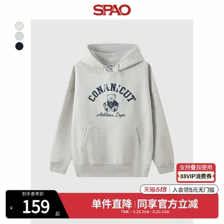 SPAO韩国同款2025年春季新品女士小熊Woodie连帽卫衣SPMHF12G61商品大图