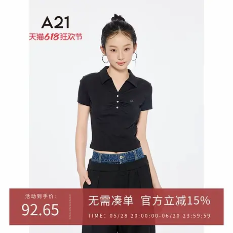 A21女装半开翻领薄款T恤2025夏季新款简约修身显瘦套头短款上衣商品大图