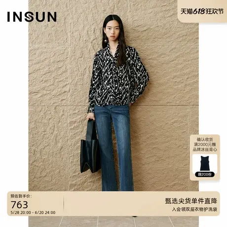 INSUN恩裳专选2025春季气质飘带雪纺印花衬衫商品大图