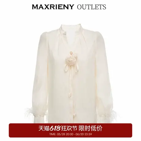 【奥莱】MAXRIENY玫瑰设计v领衬衫女冬季衬衣通勤上衣商品大图
