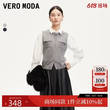 Vero Moda衬衫24冬季新款泡泡袖针织拼接衬衫假两件时尚324405013商品大图