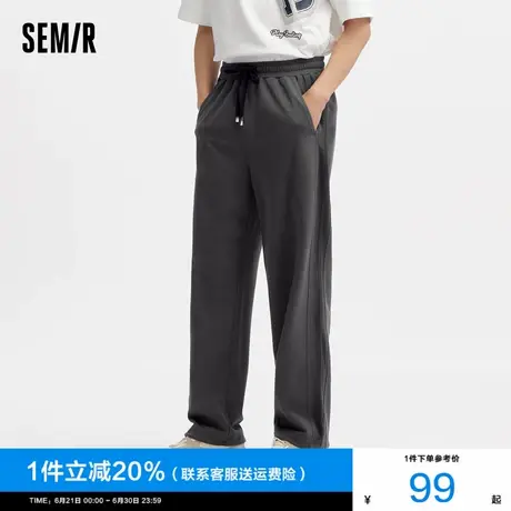 [商场同款]森马休闲裤男2025夏新款宽松直筒长裤撞色抽绳薄款裤子商品大图