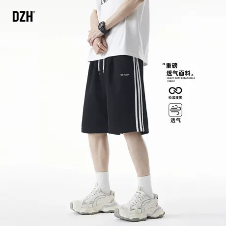 青少年黑色320g重磅条纹短裤男2025新款宽松透气运动裤夏季休闲裤商品大图
