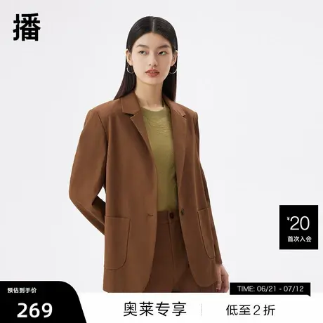 【播奥莱】播夏季新款简约休闲时尚气质修身翻领西装女DDQ2XD5280商品大图