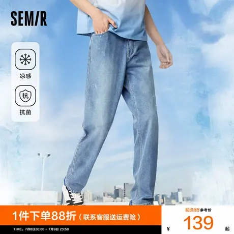 森马牛仔裤男2024夏季新款男士薄款复古浅色宽松直筒裤子锥形长裤图片