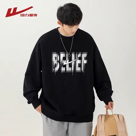 回力美式潮牌印花卫衣男士春秋季2025新款宽松百搭休闲圆领上衣服图片