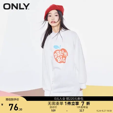 ONLY奥莱夏季卡通字母印花半高领做旧卫衣连衣裙女商品大图