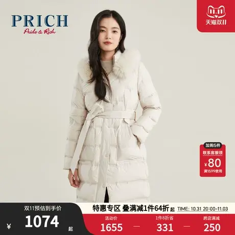 PRICH商场同款冬季新款中长款毛领保暖白鸭绒羽绒服外套女款商品大图