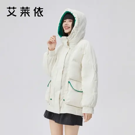 艾莱依短款时尚羽绒服女2022年新款冬季鸭绒撞色设计感小众外套潮图片