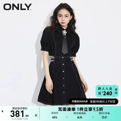 ONLY奥莱春季新款甜美翻领A字短款灯笼袖牛仔连衣裙女商品大图