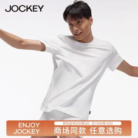 Jockey【失重系列】夏季男士t恤短袖莫代尔家居服薄款抗菌运动T恤商品大图