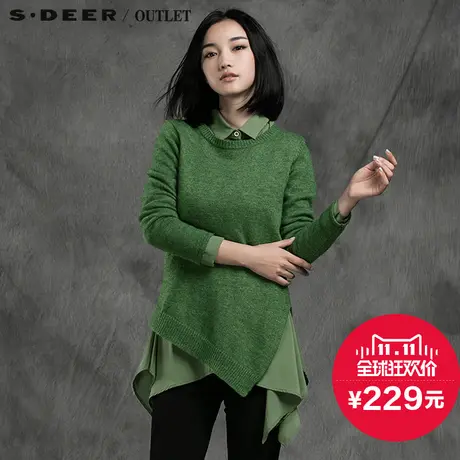 sdeer圣迪奥翻领不规则休闲两件套针织衫S13483584图片