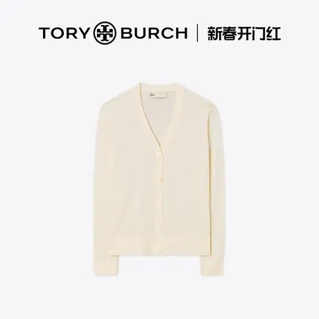 【限时礼遇】TORY BURCH 汤丽柏琦 V领针织开衫毛衣 146283商品大图