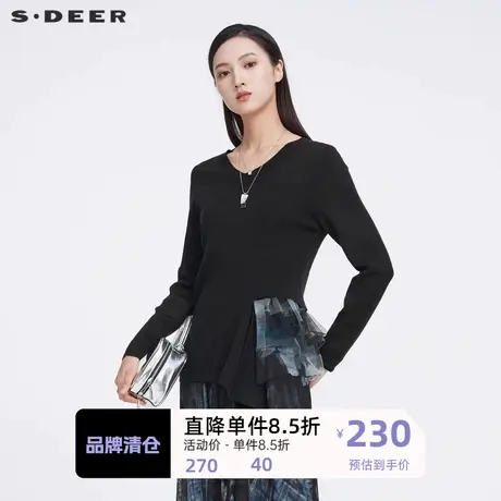 sdeer圣迪奥女装罗纹V领晕染网纱长袖针织衫S221Z3531图片