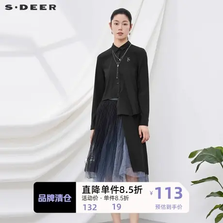 S·DEER圣迪奥女装翻领网纱拼接字母长款衬衫S201Z0508图片