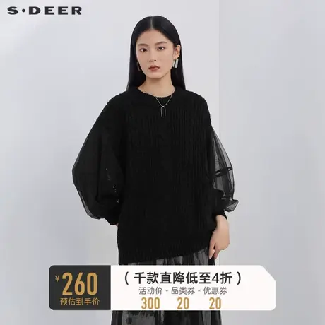 sdeer圣迪奥女装罗纹钩花网纱拼接黑色长袖针织毛衣S22163510图片