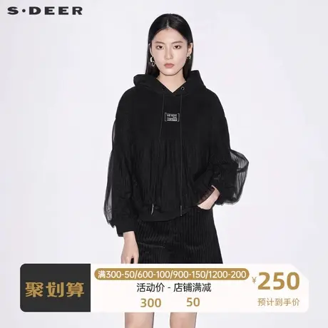 sdeer圣迪奥明星同款女装连帽撞色字母网纱宽松卫衣S223Z2224图片