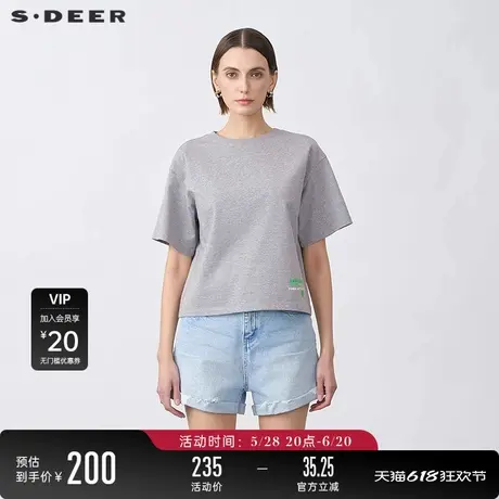 sdeer圣迪奥女装25年新品个性圆领撞色字母宽松短袖T恤S25260102图片