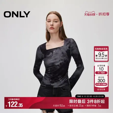 ONLY夏季时髦甜酷风扎染显瘦方领长袖T恤女|124302016商品大图