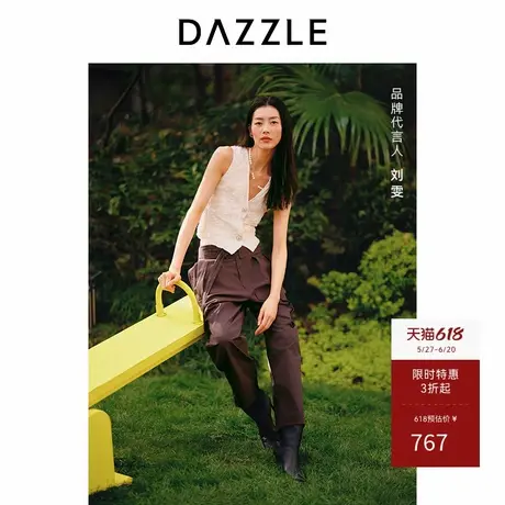 刘雯同款DAZZLE地素奥莱 裤春夏女装不对称九分裤商品大图
