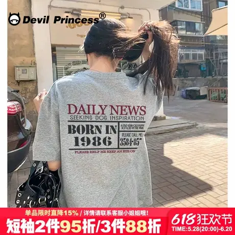 美式街头风百搭通勤灰色短袖t恤女大版宽松高级感超火正肩上衣潮商品大图