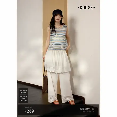 阔色蕾丝花边屁帘休闲裤女2025夏季新款假两件叠穿裙裤白色长裤子商品大图