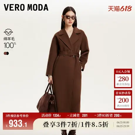 Vero Moda奥莱毛呢外套女秋冬新款纯绵羊毛系带双面呢大衣上衣商品大图