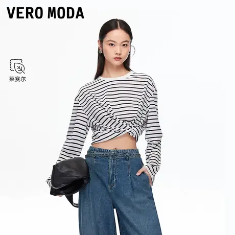 Vero ModaT恤2025秋季新款含莱赛尔撞色条纹拼接落肩宽松上衣通勤商品大图