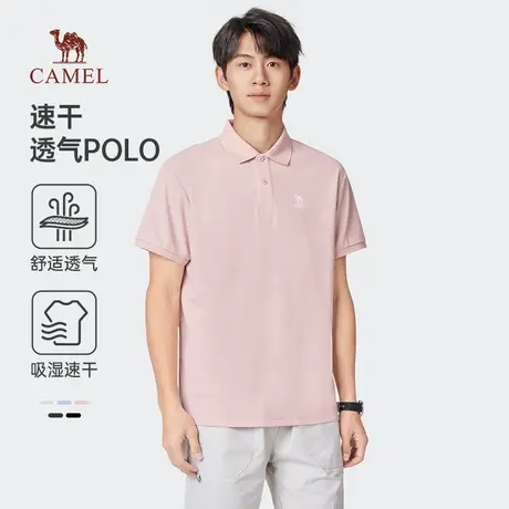 骆驼男装polo衫男士短袖吸湿速干衣2025夏季新款透气翻领纯色t恤商品大图