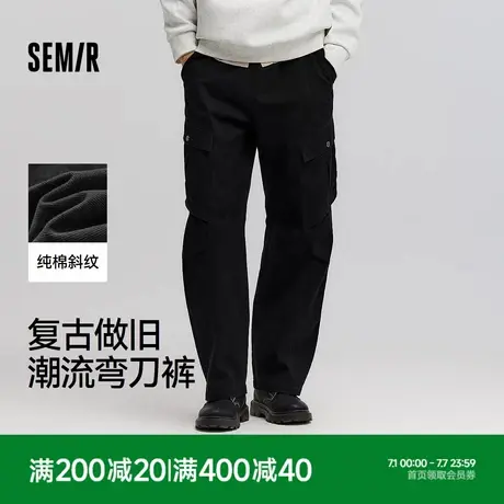 森马休闲裤男做旧复古弯刀裤2025春季新款工装裤纯棉宽松直筒裤子商品大图