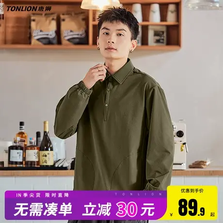 唐狮高级感复古polo衫男春秋款2025新款美式衬衫青少年长袖t恤HW商品大图