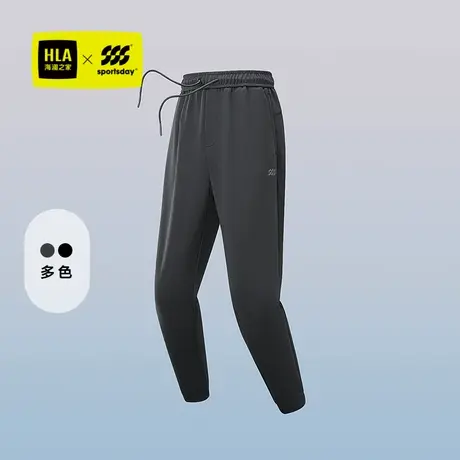 HLA/海澜之家跑步运动sportsday卫裤2025春秋新款印花休闲裤男士图片