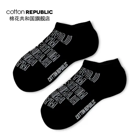 Cotton Republic/棉花共和国男士字母提花情侣款棉质休闲男人袜子图片